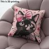 Cute Black Cat Pink Bow Decorative Pillow Covers Pattern Cushion Cover Suitable For Sofa Bedroom Car Pillow Cover