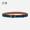 Vintage Leather Belt Women'S High-End Matte Velvet With Denim Skirt Skirt Decorative Belt Women