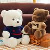 New Sweater Joint Bear Doll Plush Toy Cute Teddy Bear Rag Doll Children's Day Gift