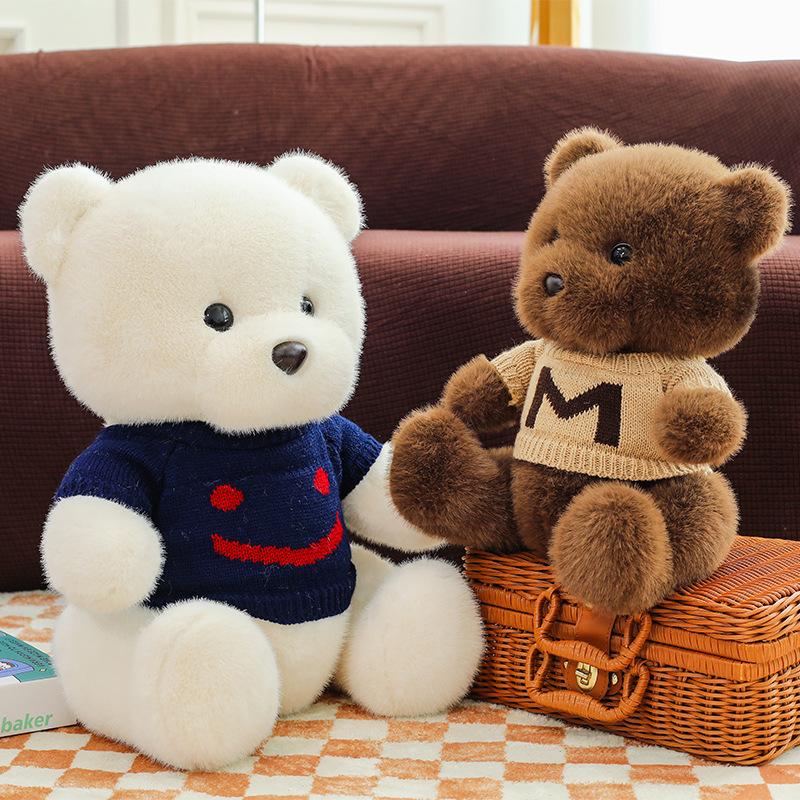New Sweater Joint Bear Doll Plush Toy Cute Teddy Bear Rag Doll Children's Day Gift