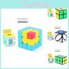 Buntes, glattes, drehendes, dreischichtiges, pädagogisches Würfelspielzeug für Kinder mit einzigartigen Designs und fesselnden Funktionen