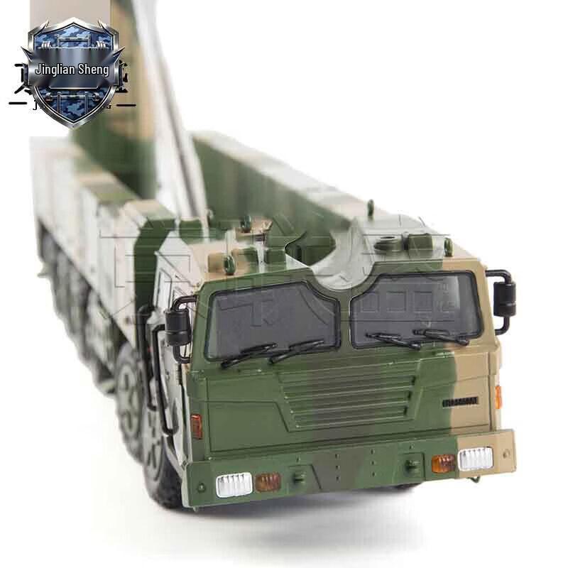 Dongfeng 26 Missile Launcher Alloy Model
