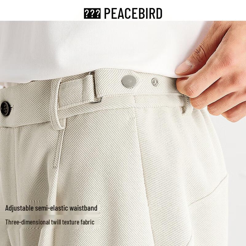 Peacebird Men's Casual Pants BAGBF3188