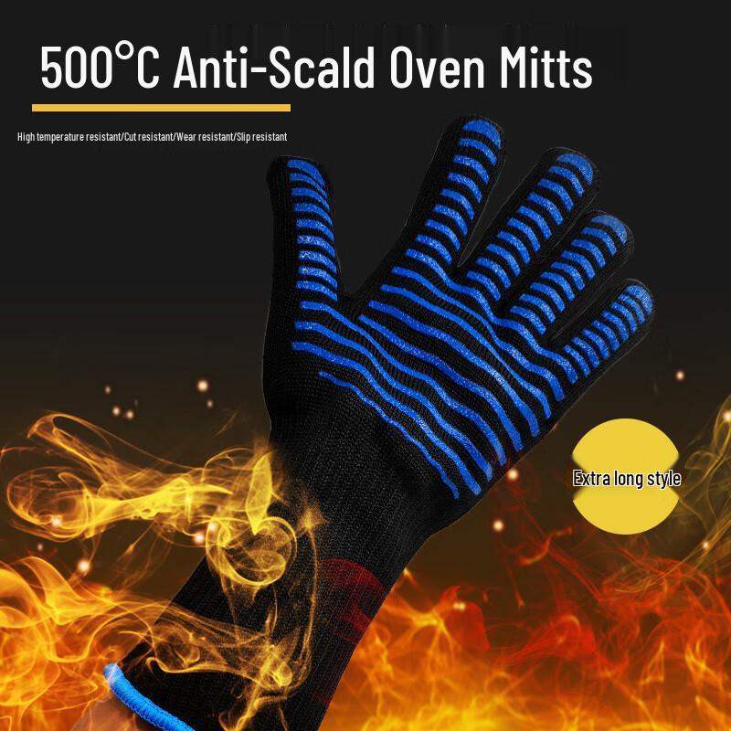 Chuàngwùbāng 500° Heat Resistant Silicone Oven Gloves