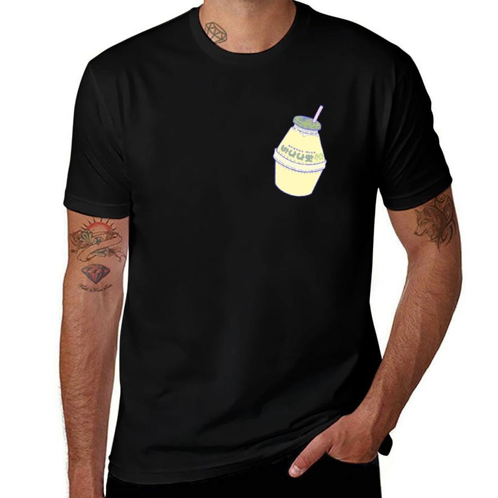 Banana Milk TShirt Plus Size Outdoor Casual Top