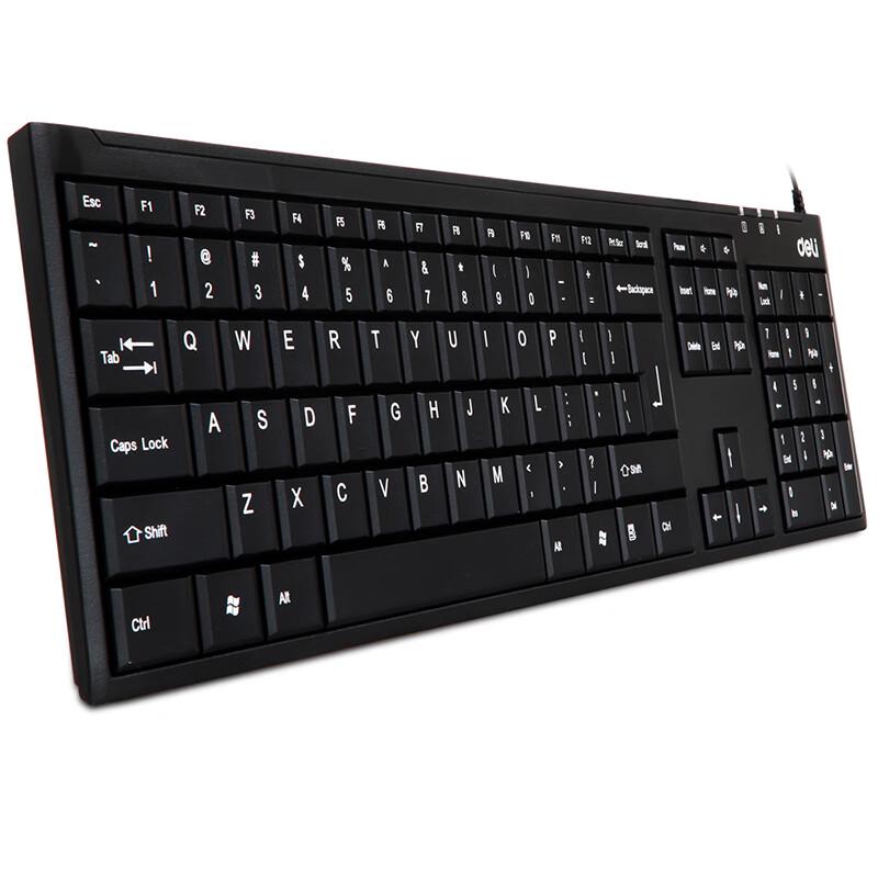Deli 3712 Wired Mechanical Keyboard