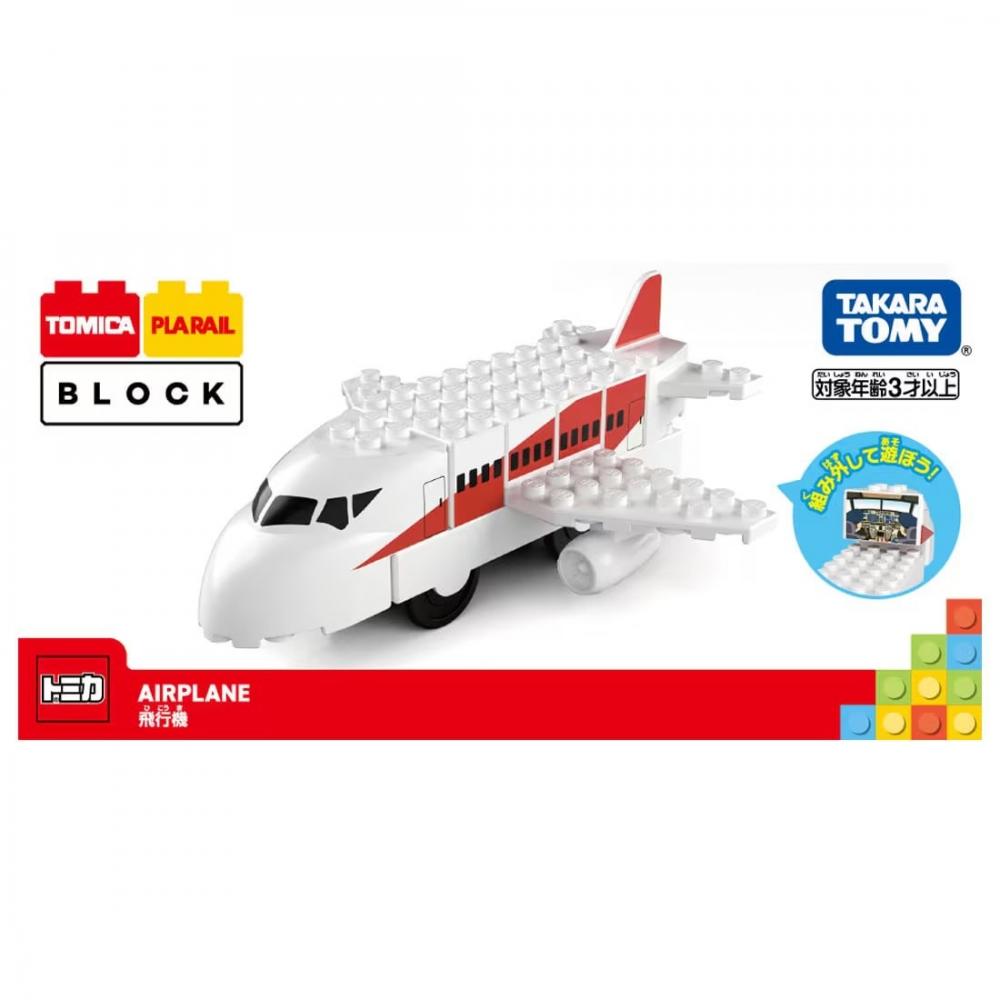 Tomica Tomica Plarail Block Airplane