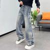 Fashion Retro Casual Versatile Net Version Straight Nostalgic Men's Jeans Trendy Brand Light Luxury Ruffian Handsome Long Pants Ins