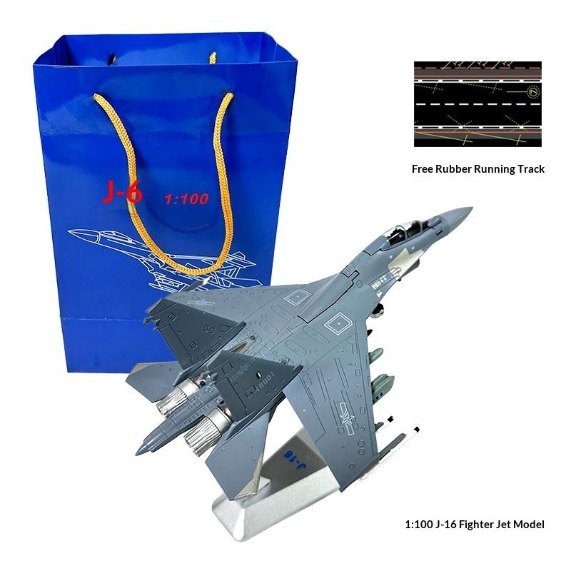 Aircraft Model J-16 Model Fighter Alloy Simulation Aircraft Military Metal Model Toy Ornament Souvenir Exquisite Collection Gift