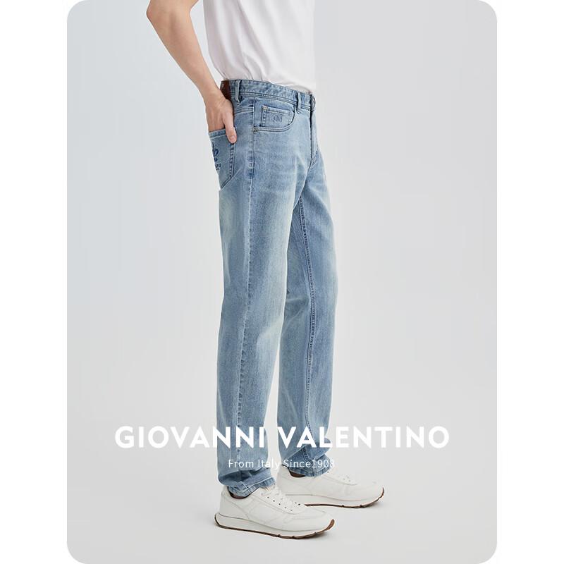 GIOVANNI VALENTINO Herren Frühling/Sommer Kühlende Straight Jeans