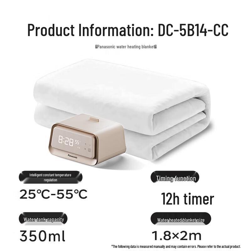 Water Heated Electric Blanket Mattress