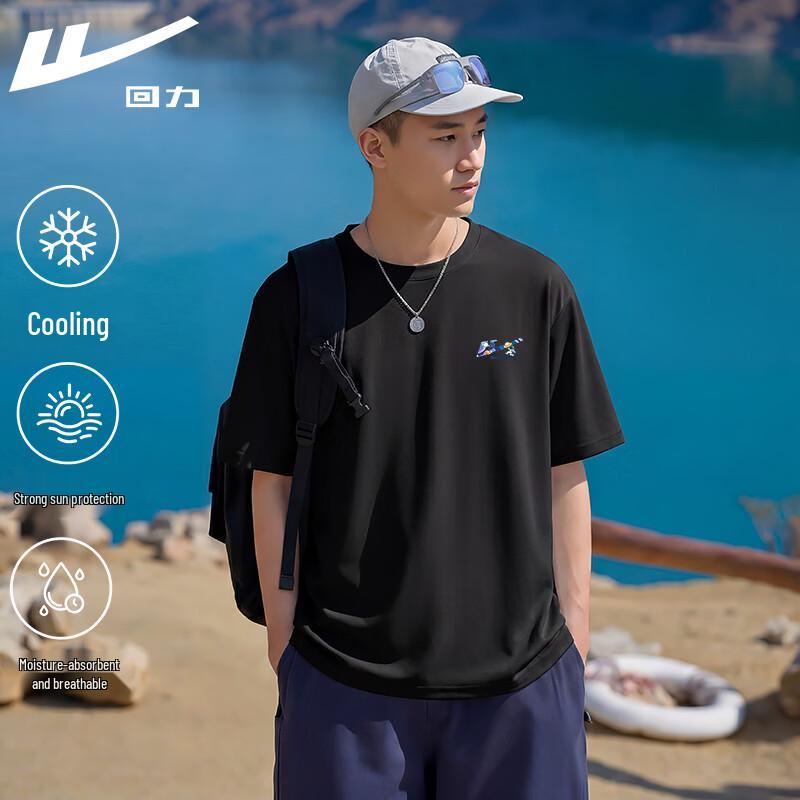 

Warrior Men s Cooling Short Sleeve T-Shirt 3XL