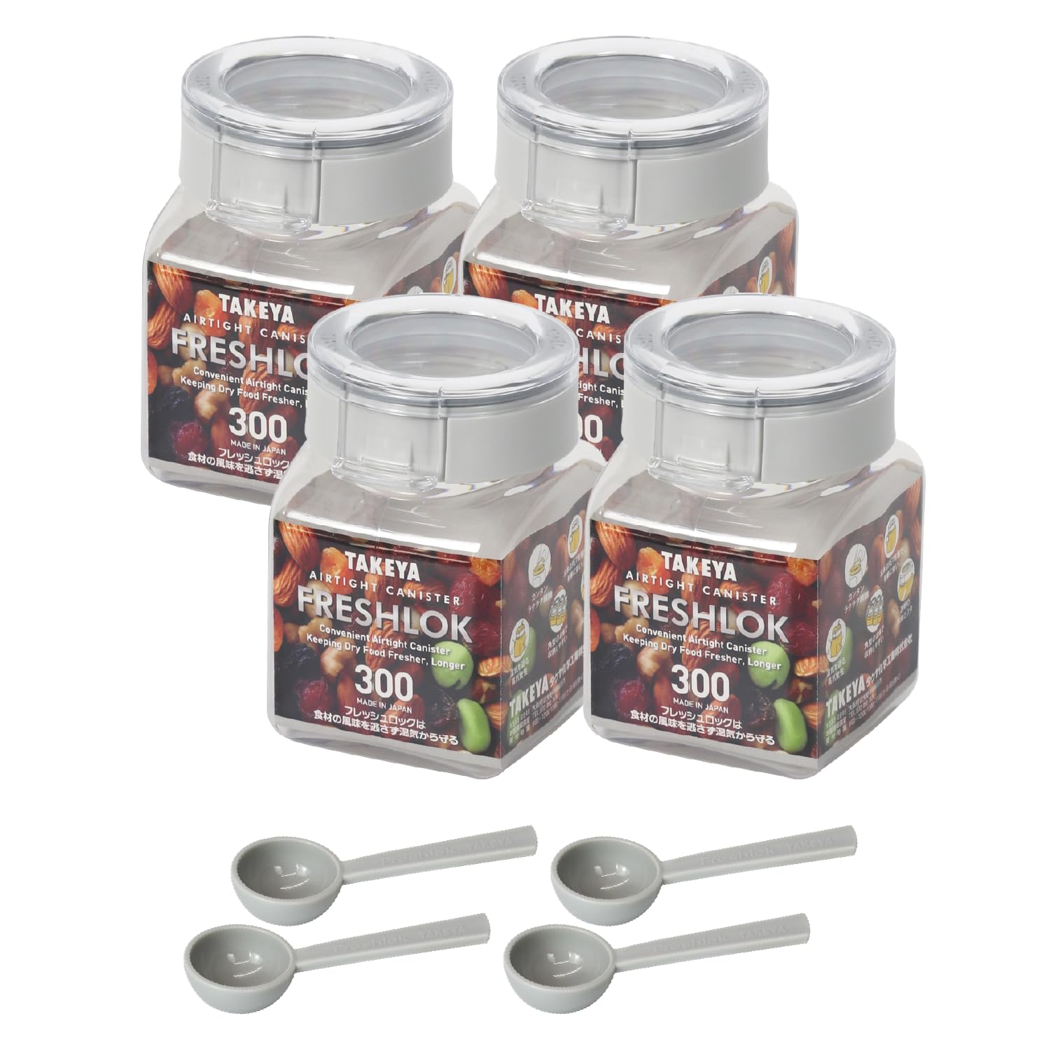 

TAKEYA Storage Set of with High Refrigerator Potato TAKEYA Gray [Official] Containers, 4, Square, 300ml, Spoon, FRESHLOK, Airtightness, Airtight,