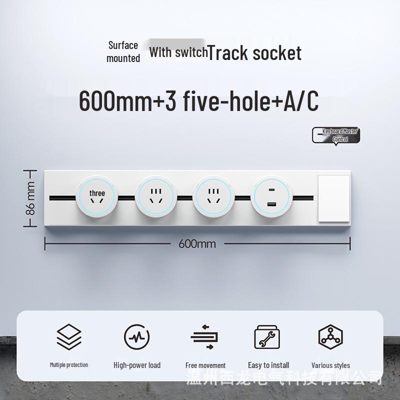 Surface-Mounted Anti-Shock Adjustable Power Strip with Switch Track for Kitchens