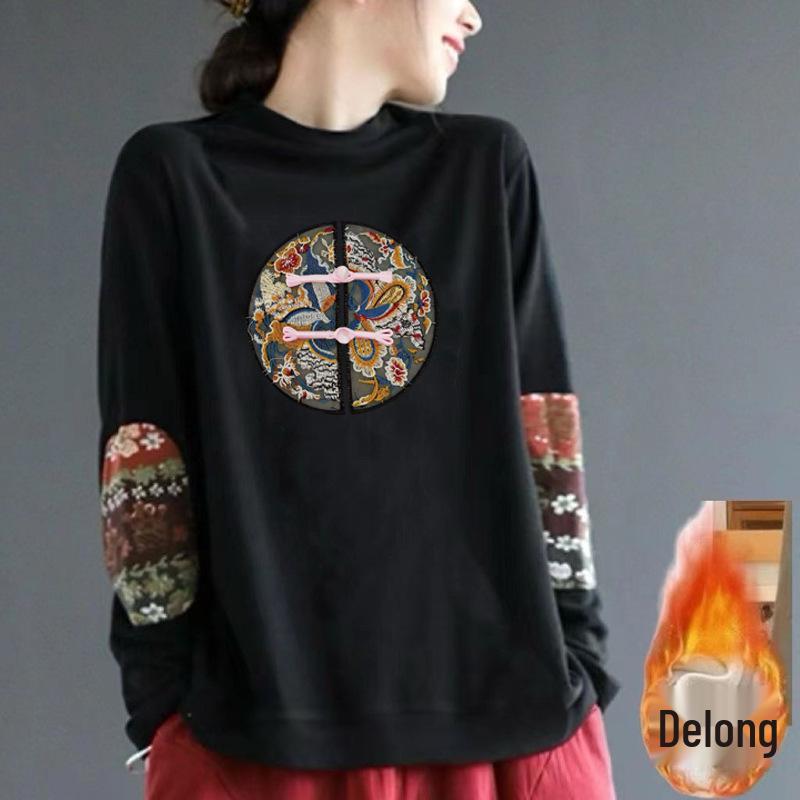 

Retro Ethnic Print Semi-High Collar Double-Sided German Velvet Top S (75-85 Jin)