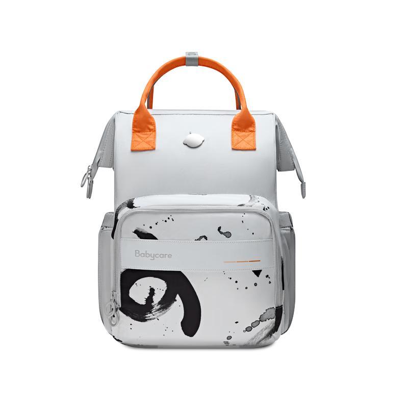 Babycare Multifunctional Diaper Backpack