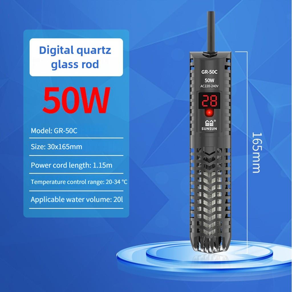 Fish Tank Electric Heating Rod Explosion Proof Glass Digital Display Heater Turtle Aquarium Automatic Thermostat