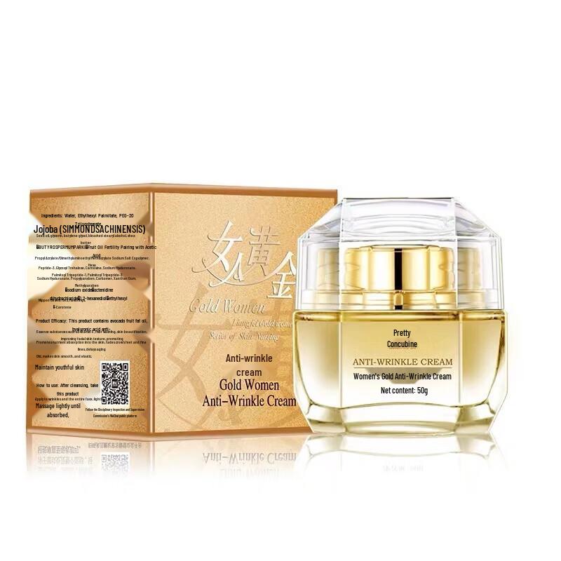 LIANGFEL Woman's Gold Anti-Wrinkle Cream
