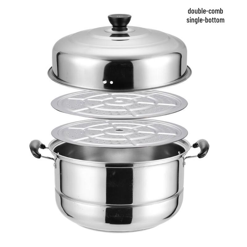 Lilang 36cm Multi-Layer Stainless Steel Steamer Pot with 2 Trays