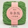 No. 6 Lace Thread Silk Cotton Linen Cotton Thread Hand-Knitted Doll Material Pack Diy Crochet Wool Ball Clothes Thread