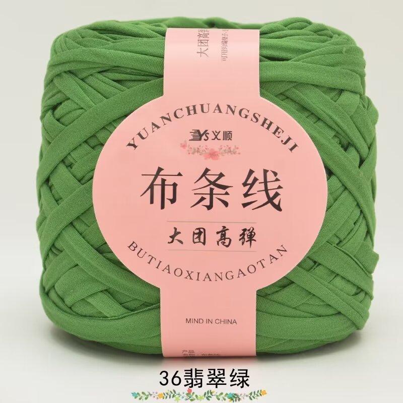 No. 6 Lace Thread Silk Cotton Linen Cotton Thread Hand-Knitted Doll Material Pack Diy Crochet Wool Ball Clothes Thread