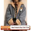Men's Trendy Retro Winter Corduroy Cotton Jacket with Velvet Lining