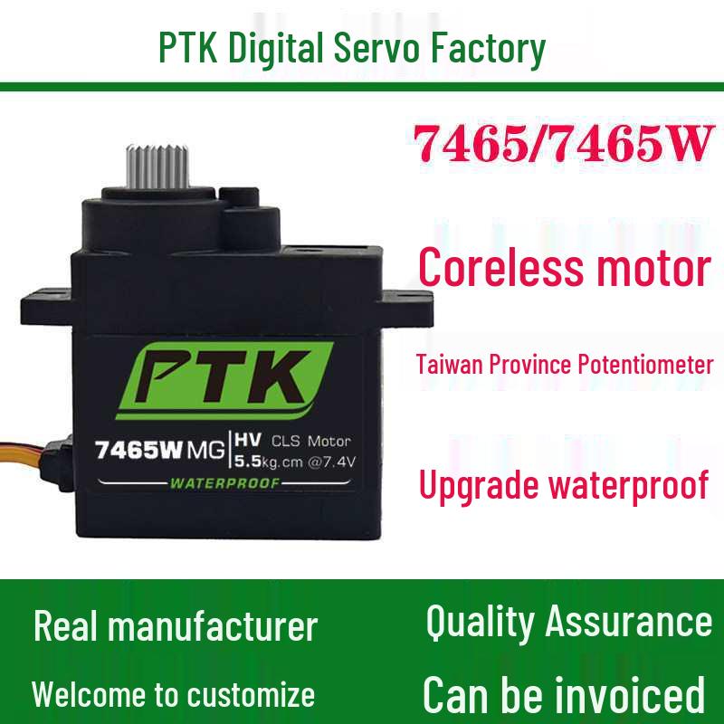 7465W MG 9g Digital Micro Servo, 5kg Torque, 180° Flapping Wing & Butterfly Fixed Wing