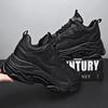 New Men Sneakers Platform All Black White Shoes Breathable Lace Up Fashion Unisex Chunky Sneakers Gym Outdoor Sport Footwear Man
