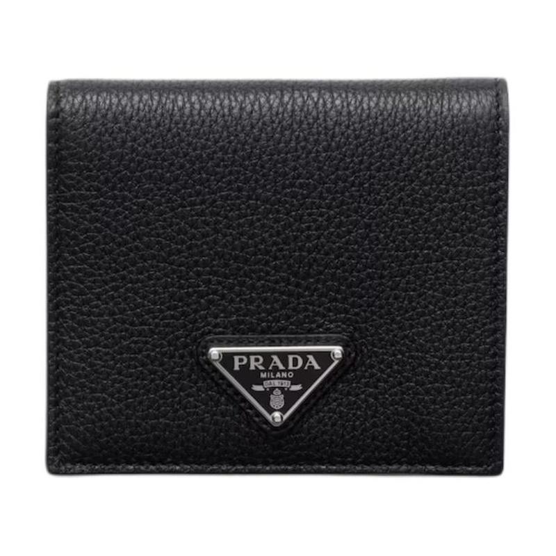 Prada Enamel Metal Triangle Logo Flip