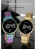 Sanda Men's Stylish Single-Touch Mesh Band Electronic Watch