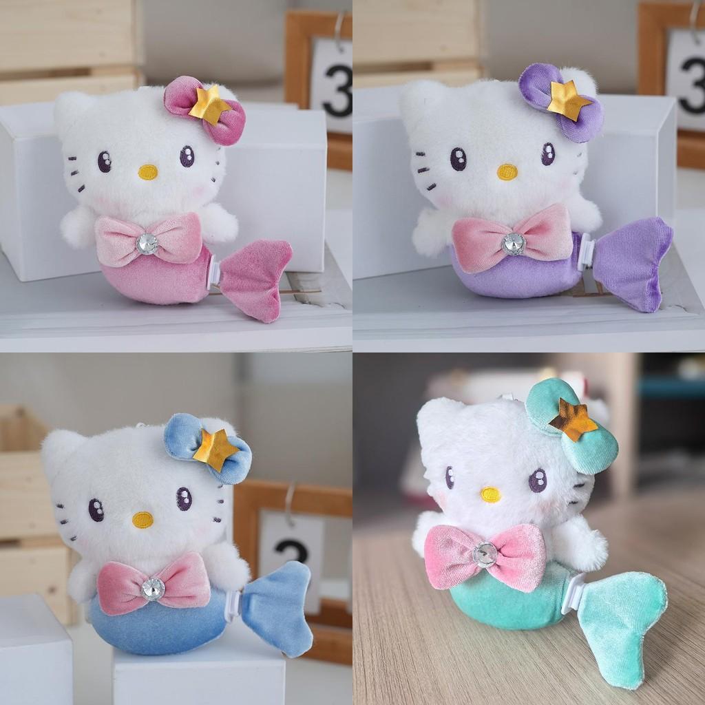 Mermaid Plush Children Toy Soft Fill Backpack Pendant Holiday Gift