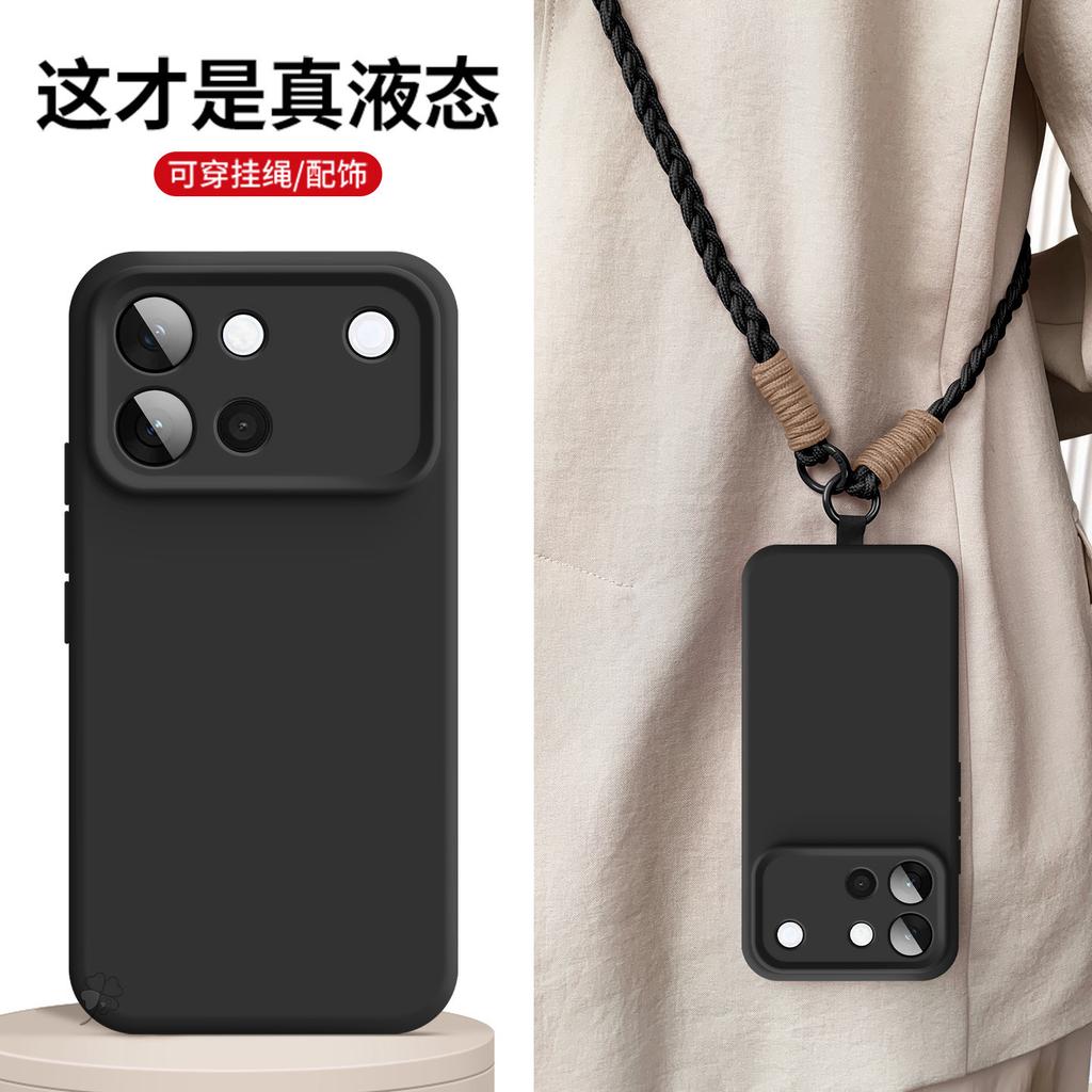 Applicable To Vivos60 Early Summer Green New Mobile Phone Case S50/30promini Solid Color Simple S30 Business Silicone