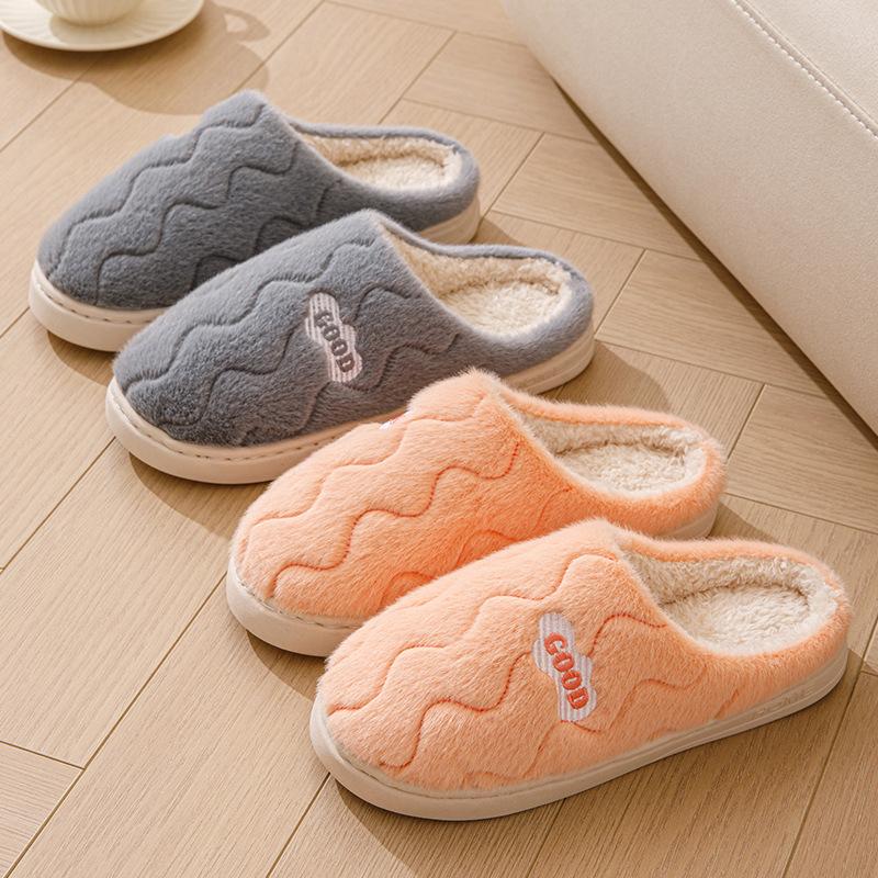 Cotton slippers men's winter new home warm cotton shoes couple velvet cotton mop non-slip silent wool slippers