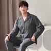 Langsha Men's Pure Cotton Long Sleeve Pajama Set