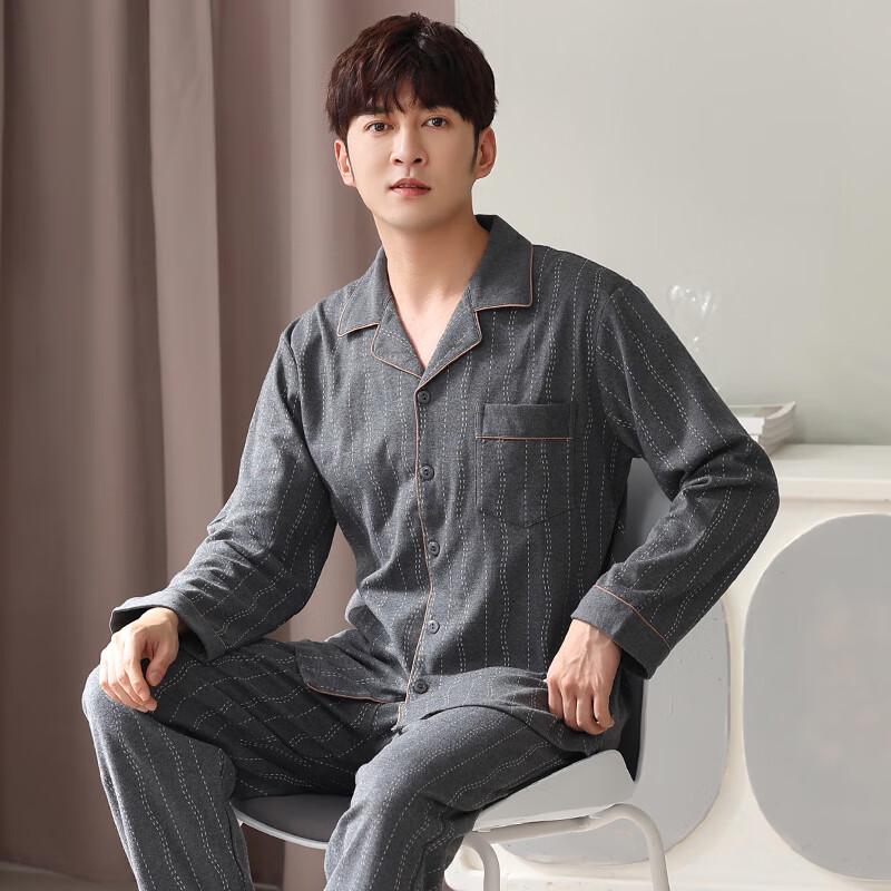 Langsha Men's Pure Cotton Long Sleeve Pajama Set