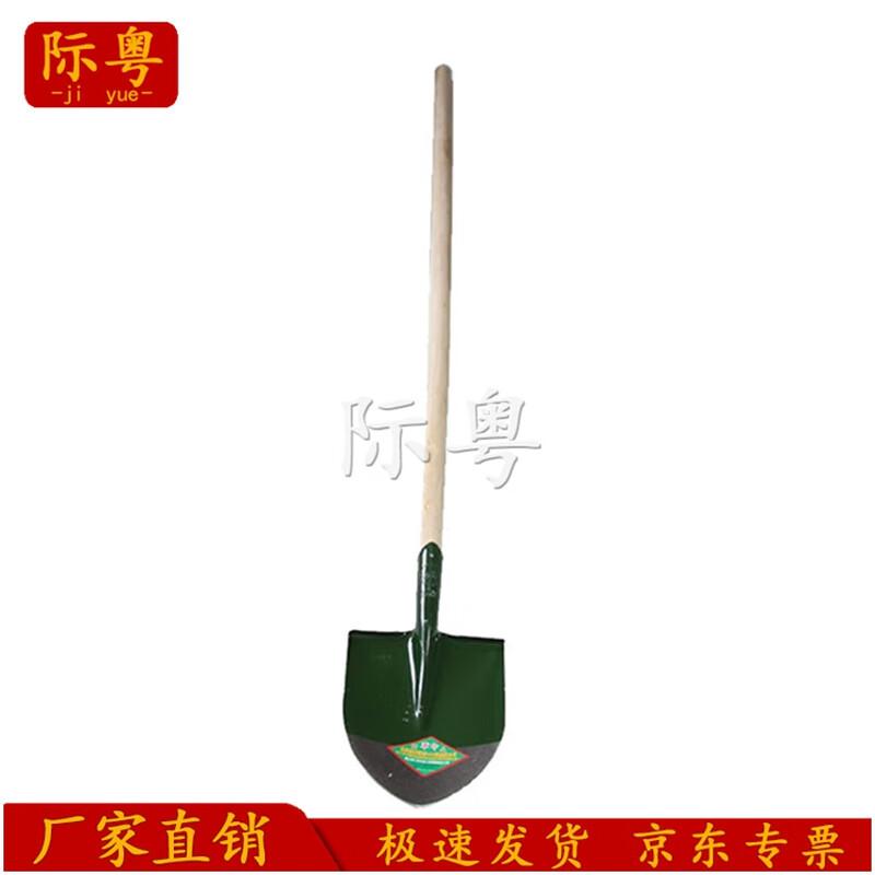 Heavy-Duty Pointed Steel Shovel