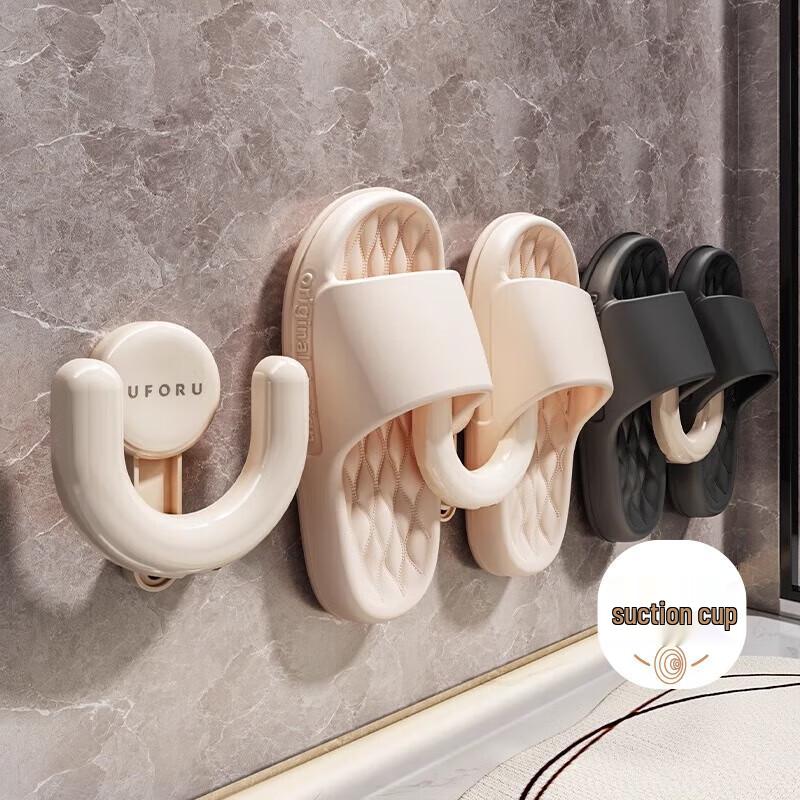 MUYA Punch-Free Suction Cup Slipper Rack