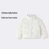 Annai Girls' Sweet Short Winter Down Jacket