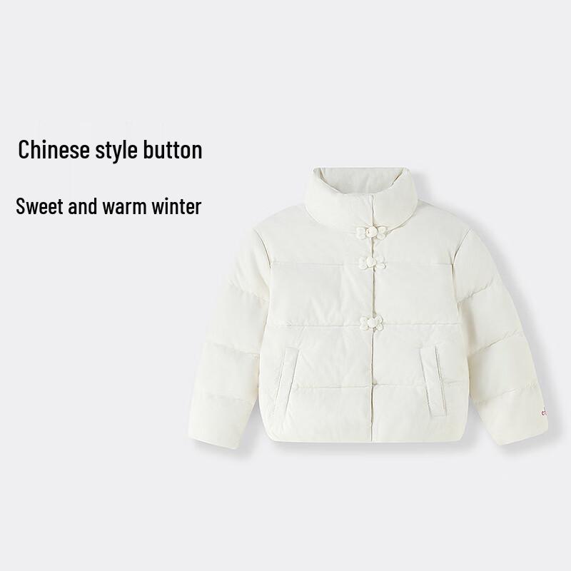 Annai Girls' Sweet Short Winter Down Jacket