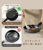 CAROTE Poêle 12 Cuisinière à Gaz IH Sans PFOA et Autres Substances Nocives Professionnelle Amovible Marbre Parfait pour le Nouvel Ensemble Série EW, Pièces, &