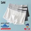 Lee Men's 10A Antibacterial Seamless Cotton Boxer Briefs