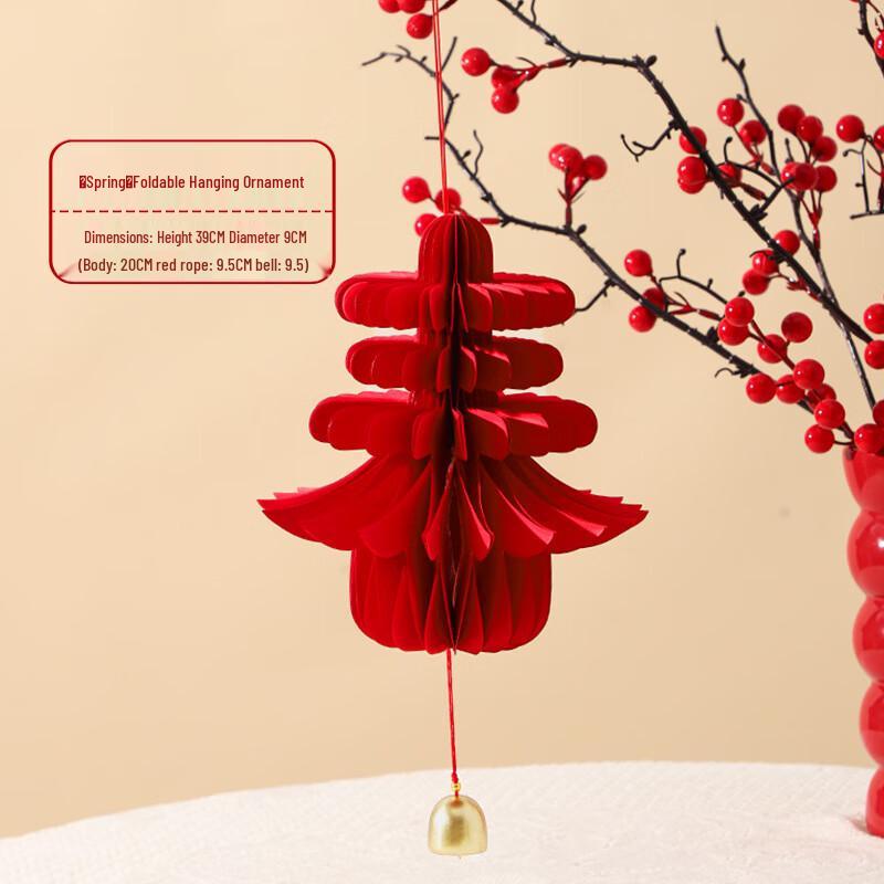 Chinese New Year Honeycomb Gourd Lantern