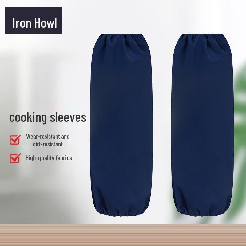 Military Camouflage Chef Arm Sleeves