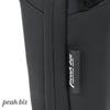 Peak Biz Travel Gadget Small Gadget Pouch, Pouch, Pouch, Bag-in-Bag, Medium, Black, VPEAK-IN09