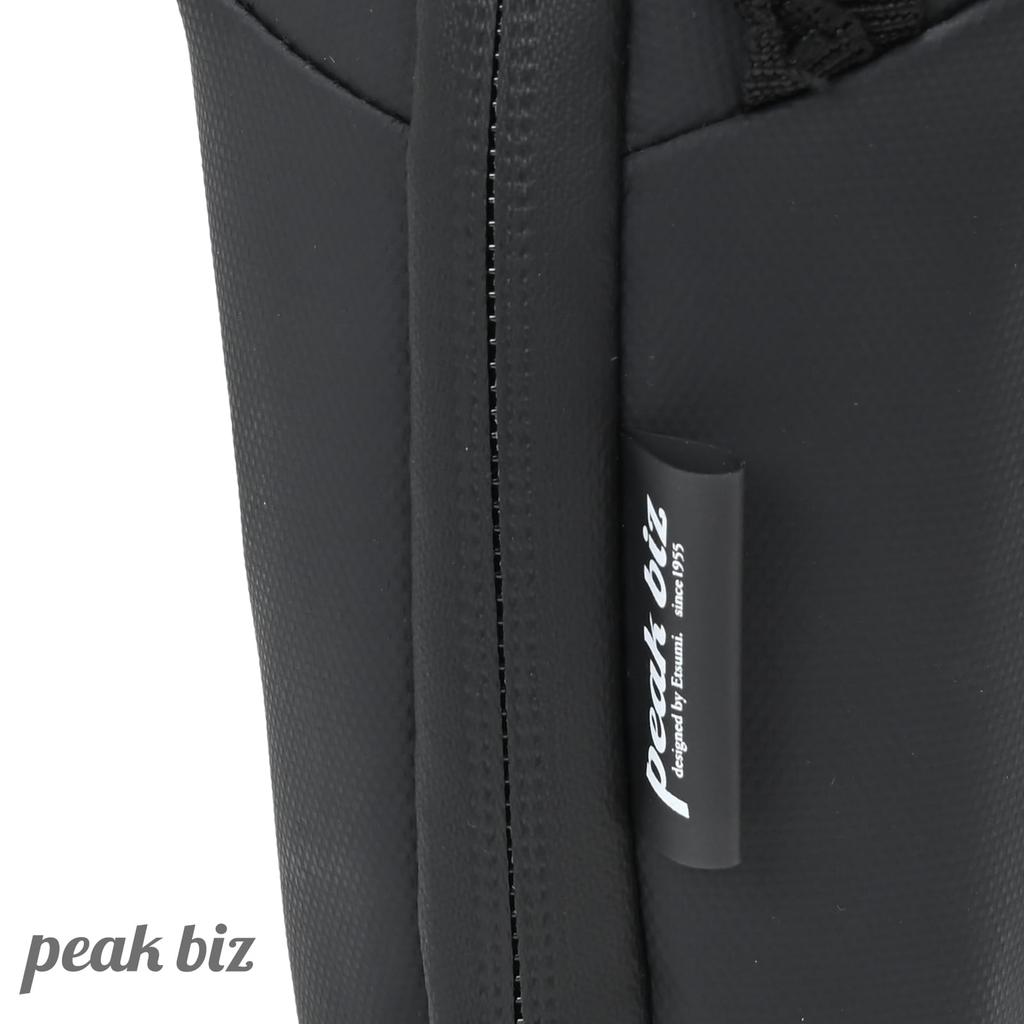 Peak Biz Travel Gadget Small Gadget Pouch, Pouch, Pouch, Bag-in-Bag, Medium, Black, VPEAK-IN09