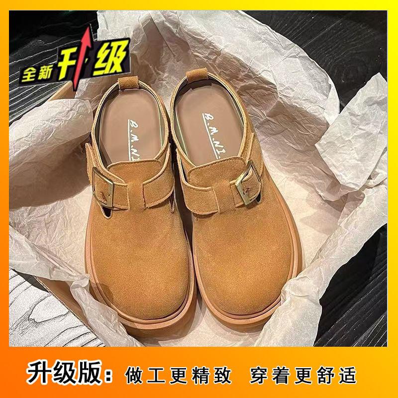 Thick-soled bag head, half slippers, heightening Boken shoes, casual going out, one pedal Boken shoes, women's 2025 new autumn and winter