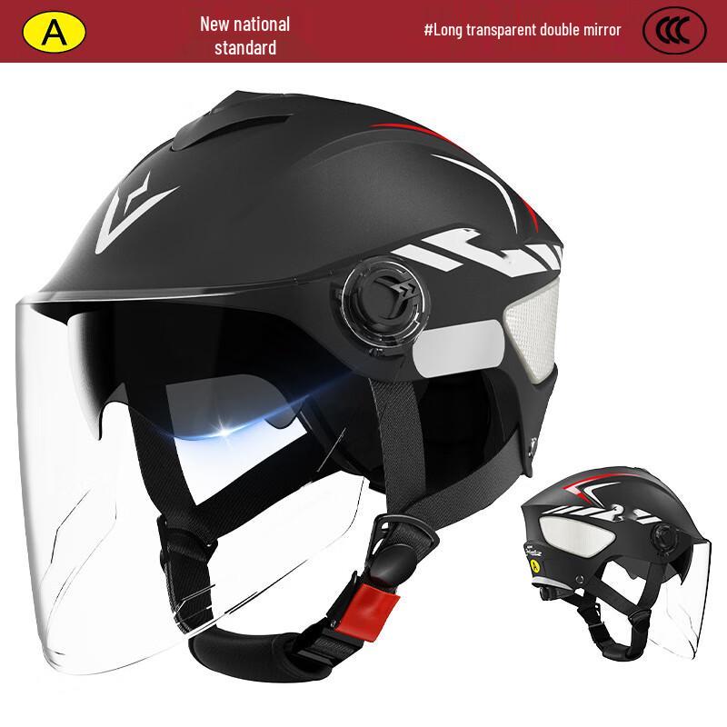 GOWKE Electric Motorcycle Scooter Helmet Size 1