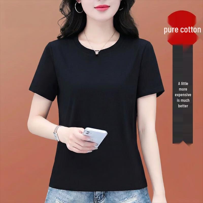 

AEMAPE Women s Solid Cotton T-Shirt L