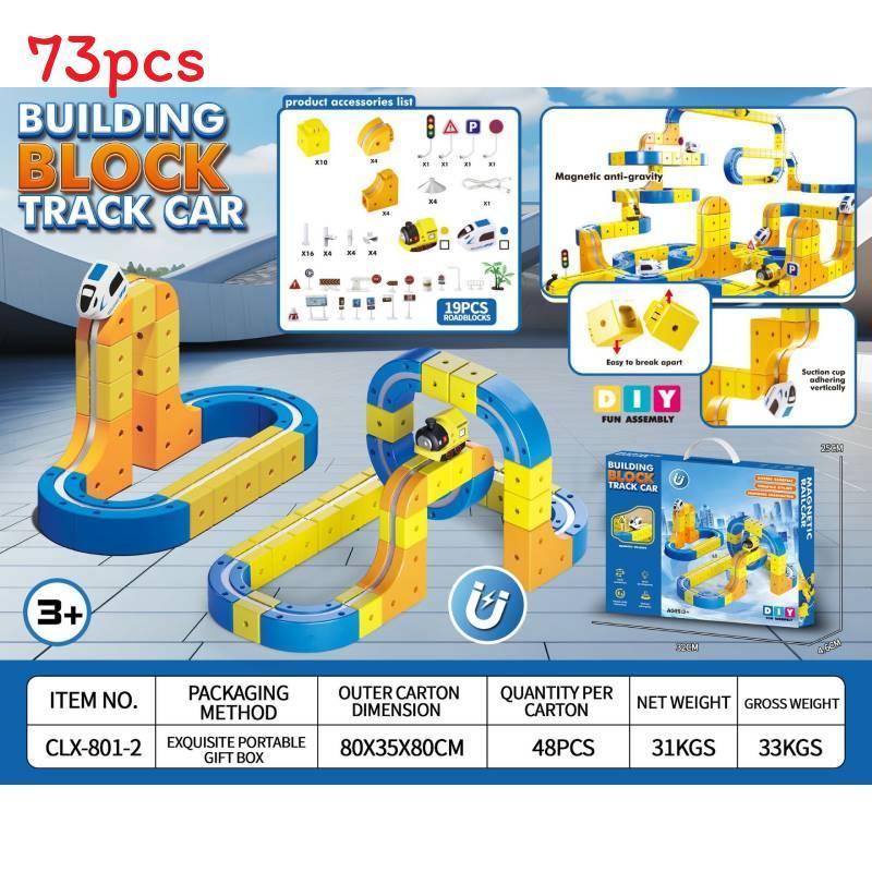Childrens Magnetic Track Toy With Diy Rail System For Creative Building Play