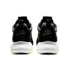 Jordan Max 200 Black Volt Jordan CD6105-007